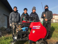 消毒散布機